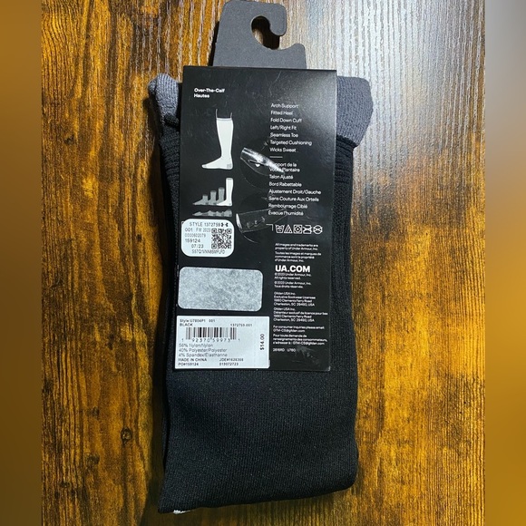 Under Armour UA Soccer Size- 7-8.5 - Picture 2 of 3